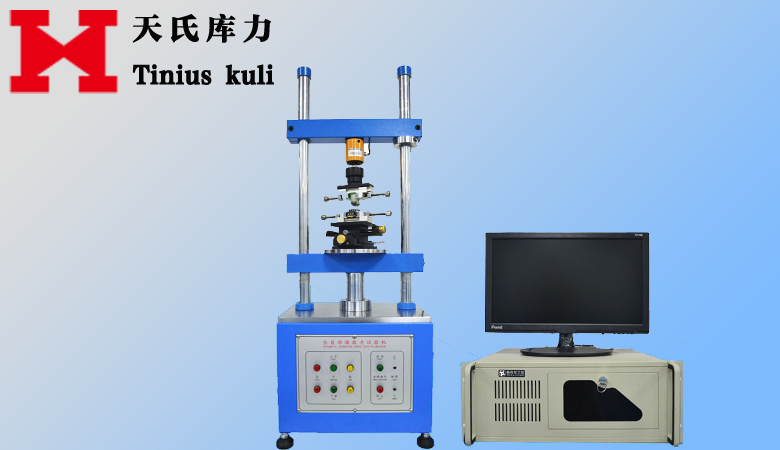 卡扣/端子/連接器插拔力試驗(yàn)機(jī)