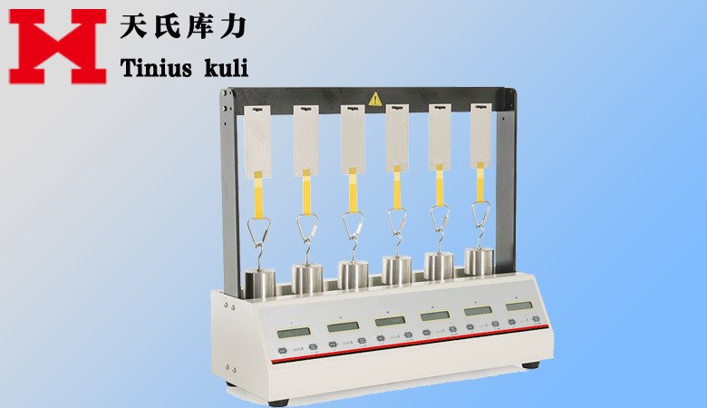 持粘力試驗(yàn)機(jī)_粘附力測(cè)試儀